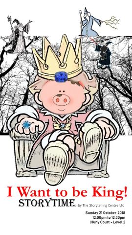 I Want to be King!